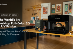 HeyGears G1 Series Integrates Full-Color 3D Printing and UV Printing