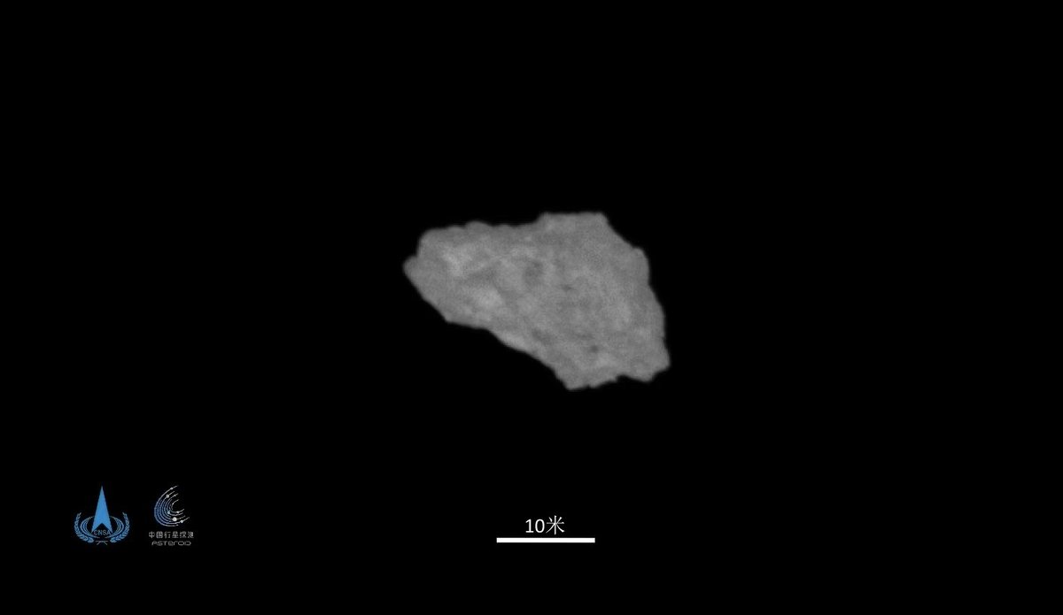 Tianwen-2 Transmits First Image of Earth's Quasi-Moon Kamo'oalewa