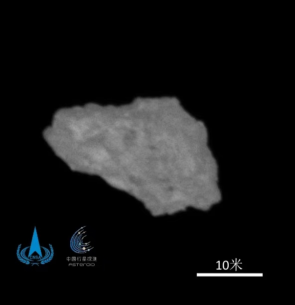 China's Tianwen-2 Reaches Asteroid Kamoʻoalewa, Reveals Elongated Shape