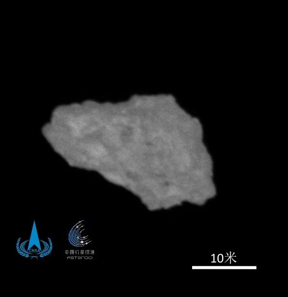 Tianwen-2 Probe Reaches Quasi-Moon Asteroid, Sends Back First Images